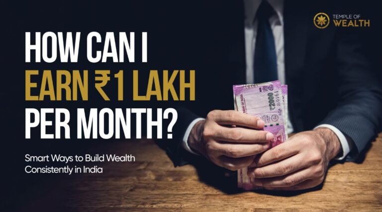 how can i earn 1 lakh per month
